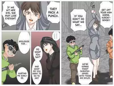 Onna Kyoushi to Kichiku Shota