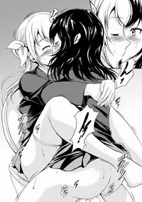 [Anthology] Nozoite wa Ikenai NEO! V - Do Not Peep NEO! V