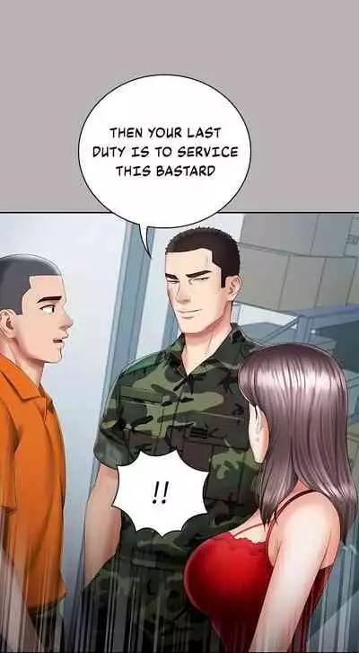 My Sister's Duty Ch.20/?