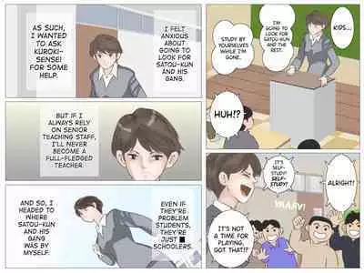 Onna Kyoushi to Kichiku Shota