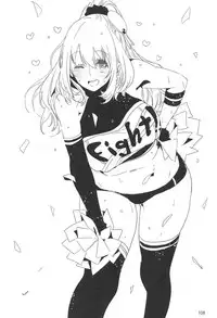 (C87) [EDGE (ED)] ED no Rakugaki Matome 2 (Kantai Collection -KanColle-)