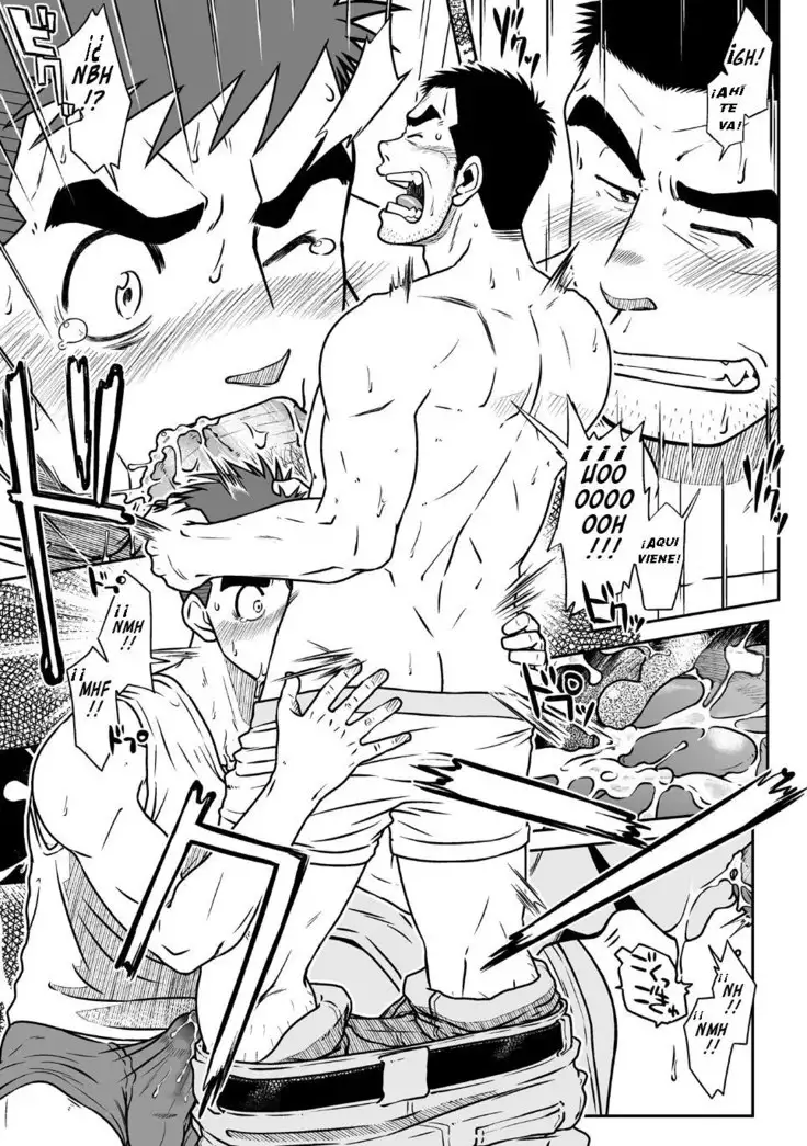 Nantoka Danshi Vol. 1 Feromonas Danshi Hen