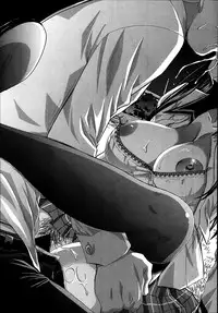 Comic Mugen Tensei 2014-03