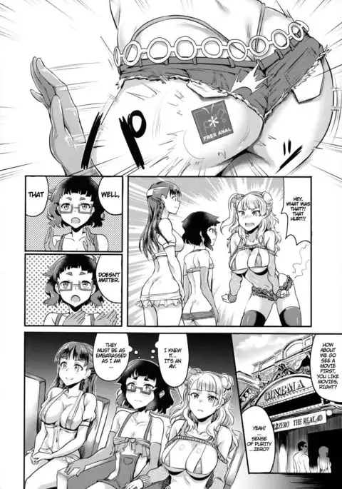 Oideyo! Galko-chan! Galko wa, Mizuryu Kei Land ni Ikutte Hontou Desu ka? {Cutegirls}