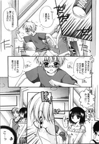 [Rikudou Maki] HAPPY MILK