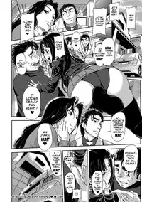 [gemu555] Inmoralism [English] [Doujins.com] [Digital] [Incomplete]