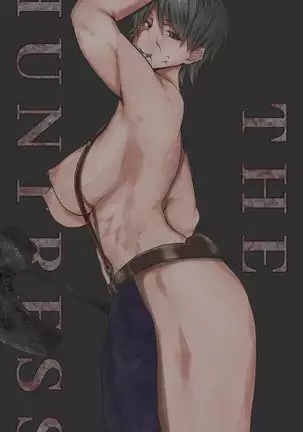 ハントレス【DeadbyDaylight】