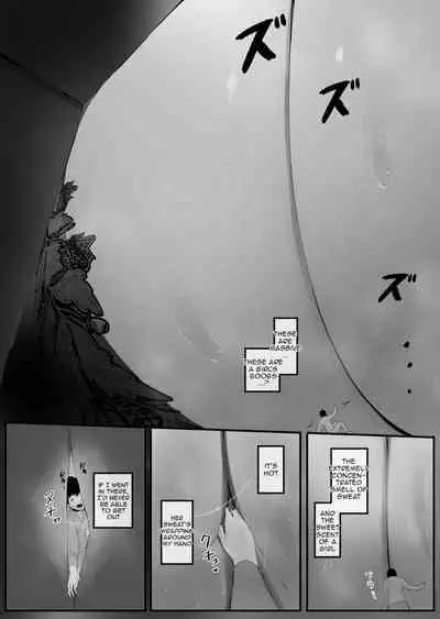 [Marushamo] Kouhai no Ooki Oppai ni Shimawareru [English] [Ongoing]