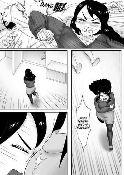 [skyzen] 寄生虫系列 [English] [xinsu] pg. 1-174, 196-268