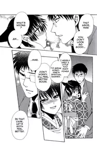 [Dr. Ten] Ayashii Kazoku Keikaku | Doubtful Family Planning Ch. 1-3 [English] [terribletrio]