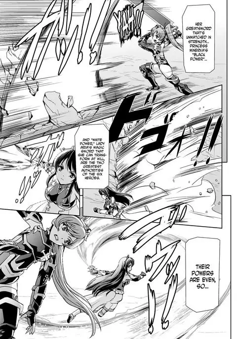 Eiyuu Oujo Shiro to Kuro no Kyouen Ch. 1-7