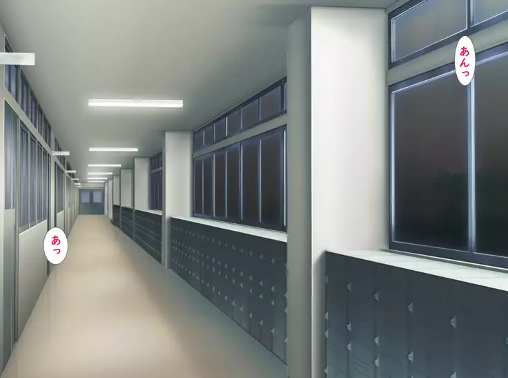 The manager of baseball club gives a body to the hateful supervisor for a boyfriend