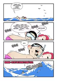 [dogado] Homo Sexience [Ongoing]