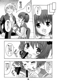 [Shinohara Heavy Industry (Various)] SAKIX (Saki) [Digital]