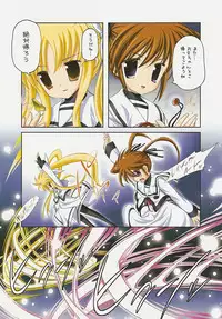 (C73) [STUDIO HUAN (Raidon)] Fate-chan. + Nanoha-san. ALL Fullcolor Soushuuhen (Mahou Shoujo Lyrical Nanoha)