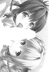 (C86) [sin-maniax (Todoroki Shin)] marble nymphet (To LOVE-Ru) [Chinese] [佳奈助汉化组]