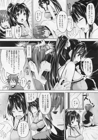 [Goban] Love Square Panic Ch. 1-3