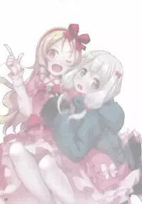 (COMIC1☆11) [Seven Days Holiday (Shinokawa Arumi, Koga Nozomu)] Eromanga Sensei to Yamada Elf Sensei no Eromanga (Eromanga Sensei)