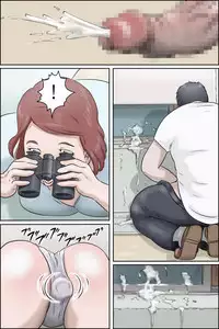 Sono Onna Kyoushi Shumi Nozoki