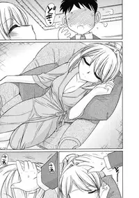 [Charlie Nishinaka] Cheers! 10