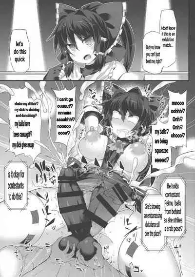 [Stapspats (Hisui)] Gensokyo Futanari Chinpo Wrestling Bangai-hen `Sokuochi Haiboku-shuu (Touhouh Project) [English]