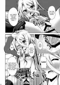 (C86) [Imitation Moon (Narumi Yuu)] Gamer Kyoudai ga Sex wo Oboeta You desu | It Seems that the Gamer Siblings Picked up Sex (No Game No Life) [English] [The Chrysanthemum Translations]