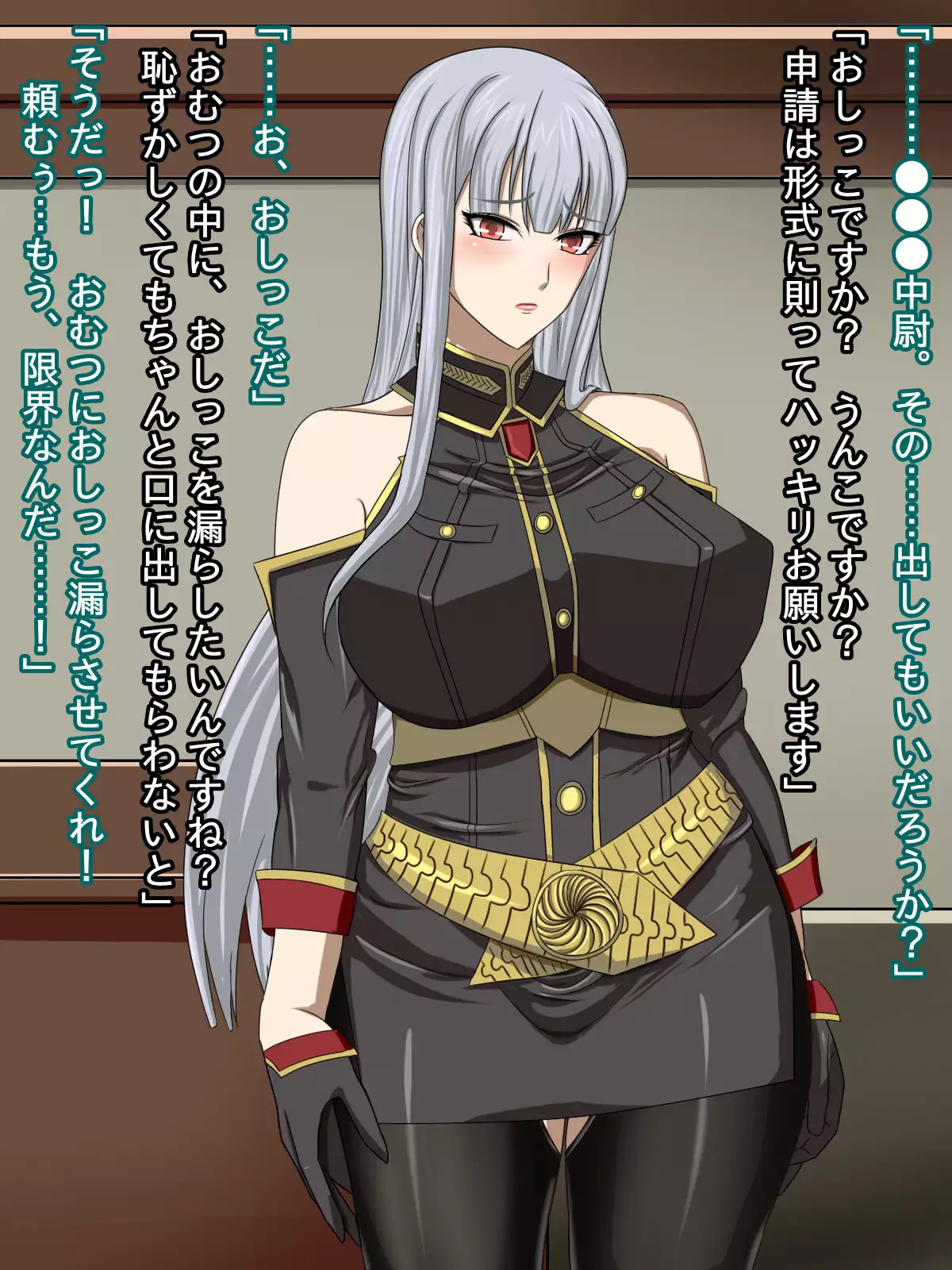 Akogare no Kedakaku Utsukushii Taisa ga Kimo Otoko no Hentai Nikudorei ni Kaerarete Shimashimashita...