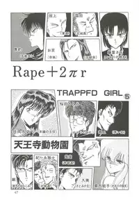 (C64) [Wakuwaku Doubutsuen (Tennouji Kitsune)] Tennouji Kitsune Mishuuroku Sakuhinshuu Ge no Maki