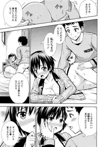 COMIC Penguin Club 2016-06