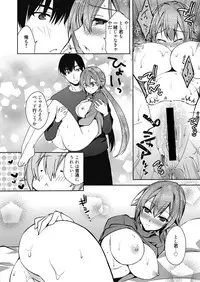Web Manga Bangaichi Vol. 9