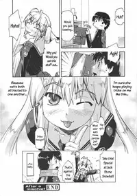 [Akishima Shun] After a Mischief (COMIC 0EX Vol. 02 2008-02) [English] [Oronae] [Decensored]