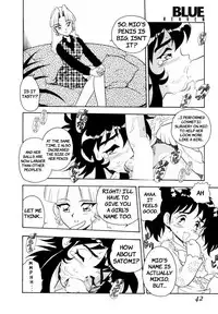 [Shinozaki Rei] Blue Heaven [English] [=LWB=, mysterymeat3]