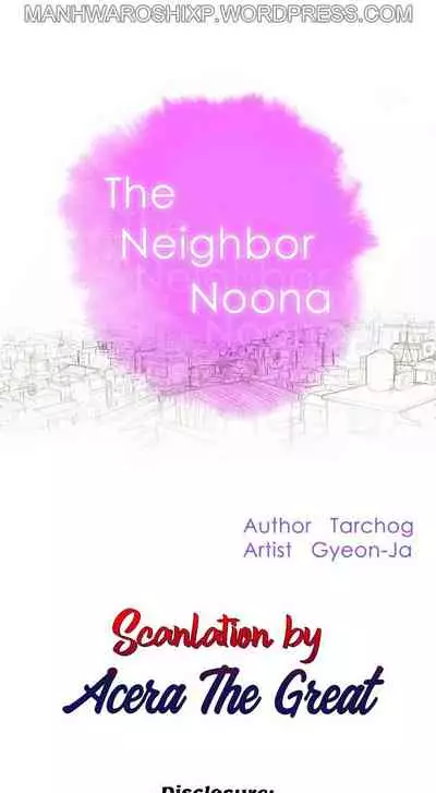 [Tharchog, Gyeonja] What do you Take me For? Ch.157/? [English] [Hentai Universe]