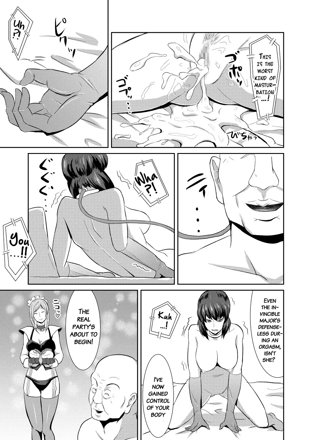 Sexaroid Shousa ~Kouan no Onna Taichou ga Sennyuu Sousa de Yuuwaku Shite Kitara...?~ {doujins.com}