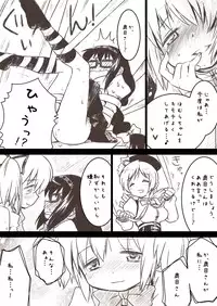 [Saba no Misoni Kan] Homuhomu ga Madoka to Mami san ni Ijiritaosareru Hon (Puella Magi Madoka Magica)