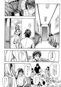 COMIC AUN 2007-10 Vol. 137