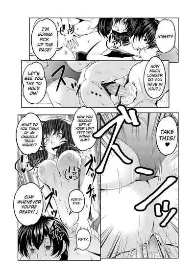 [Saimin Busoku (aeni9ma)] Saimin Stream #1.4 [English] {defski}