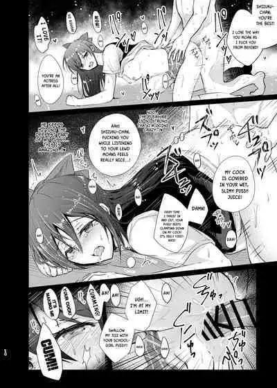 [REINO BLANCO (Haz)] Geki Kawa JK Shizuku-chan Damashite Sonomama Yacchaimashita | Tricking And Fucking The Extremely Cute Schoolgirl Shizuku-chan (Love Live! Nijigasaki High School Idol Club) [English] {Doujins.com} [Digital]