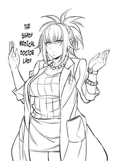 Nekura Megane ♀ | The Creepy Glasses Girl