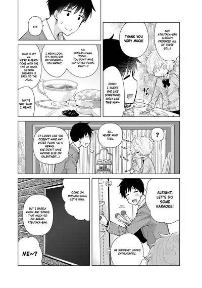 [Shiina] Noraneko Shoujo to no Kurashikata Ch. 16-25 | How to Live With A Noraneko Girl Ch. 16-25 [English] [obsoletezero]