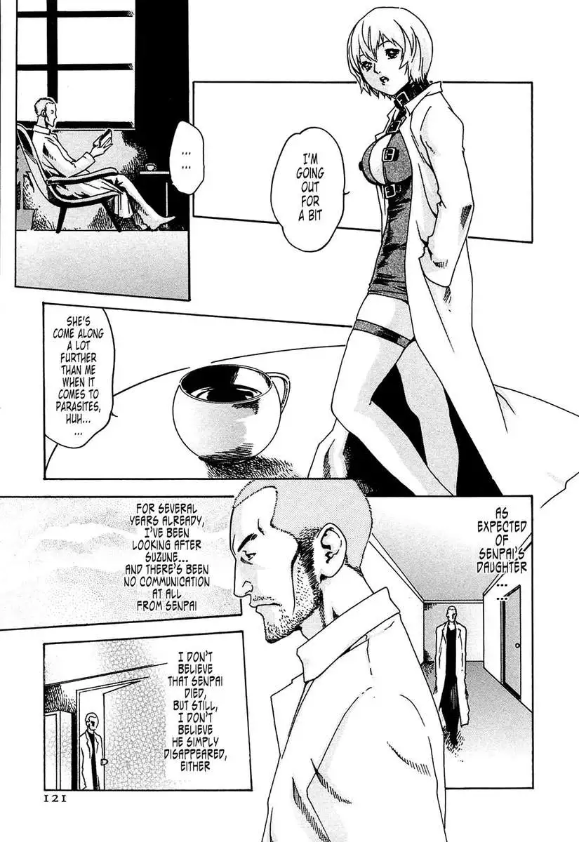 Parasite Doctor Suzune vol 1