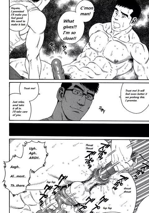 Gengoroh Tagame - Lover Boy