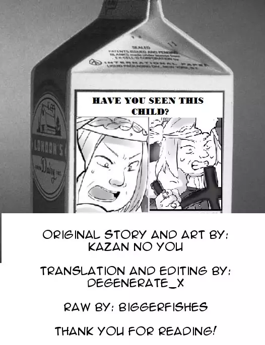 A Giant Female Knight Goes to the Empire