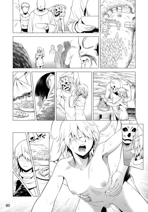 Seraph no Himatsubushi