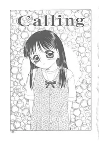 [Fuusen club] The Best of Fuusen Club Vol.1