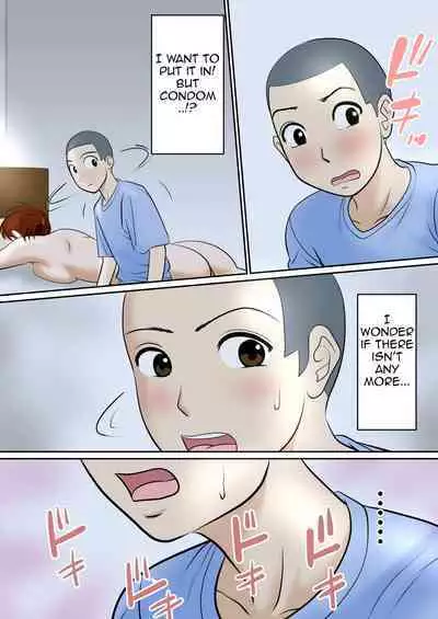 [Fuwatoro Opanchu Cake] 30-nichi go ni SEX suru ~Haha to Musuko 1-nengo~|After 30 Days I'll Have Sex ~Mother and Son 1 Year Later~[English][Amoskandy]