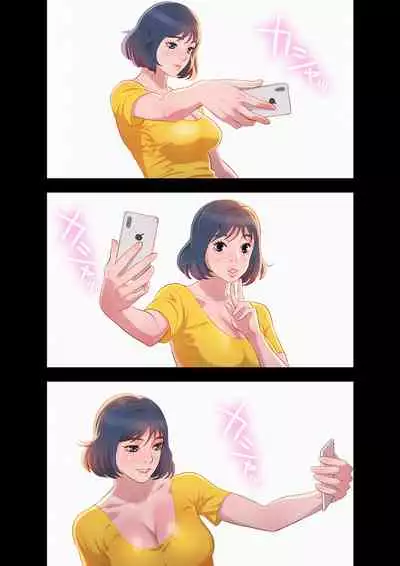 [Tarcho, kyun ja] Uso to SeFrie 1-2