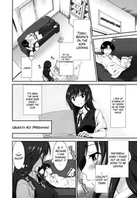 [Otono Natsu] Joshikousei no Koshitsuki -Sasshin-bu Hen- | A High School Girl's Hips - Photography Club Chapter (COMIC Megamilk 2012-06) [English] {The Lusty Lady Project}
