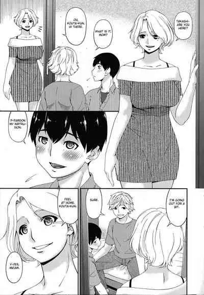 [Bai Asuka] Madoromi Toromi Ch. 1-5 [English] [Fated Circle]