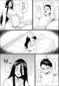 COMIC Anthurium 017 2014-09